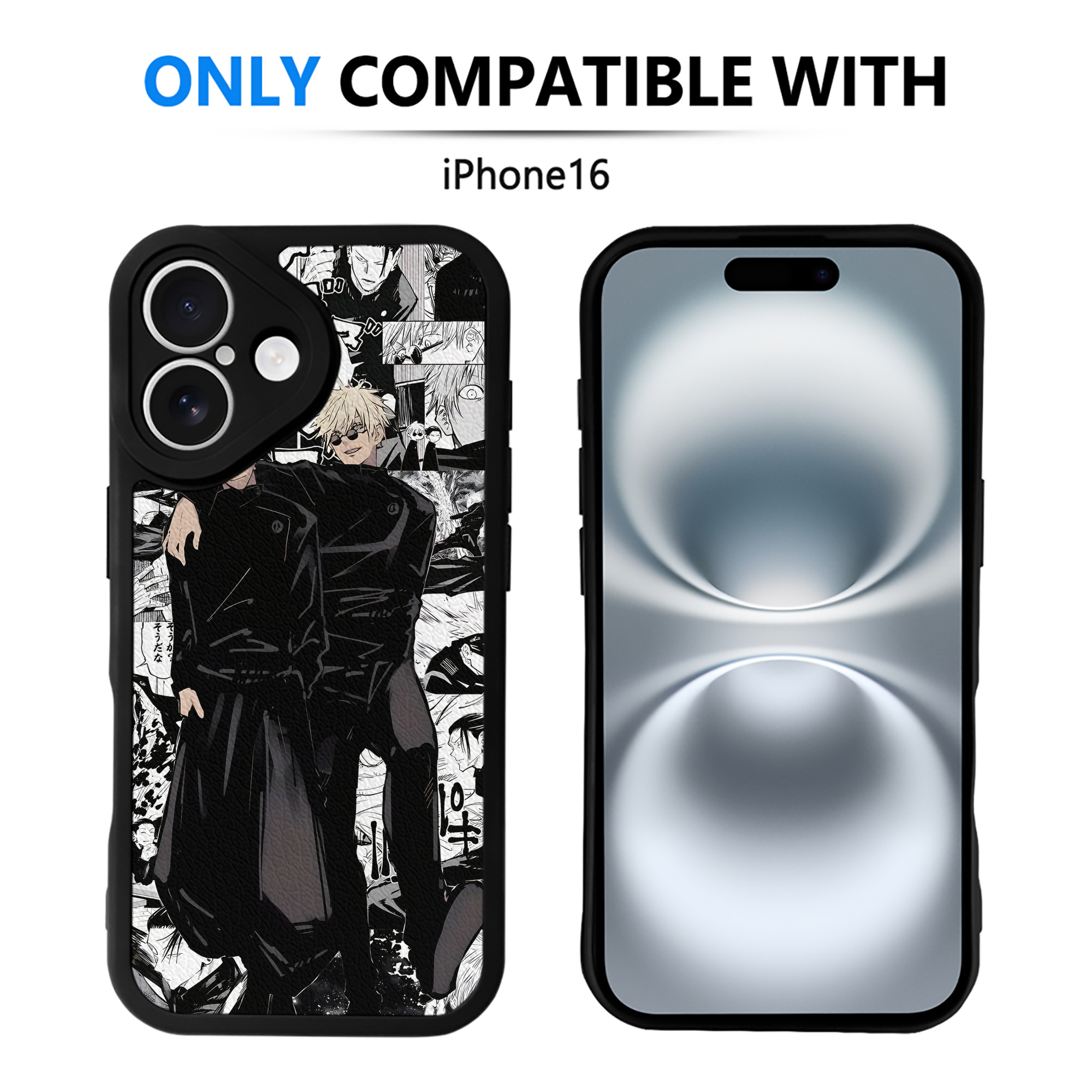 （画像用） 呪術廻戦 Jujutsu Kaisen 【iPhone 16シリーズ対応】シリコンスマホケース（レザー調） 材質：シリコン